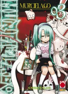 Volume cover